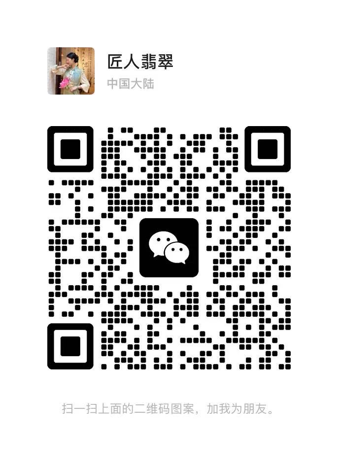 微信二维码